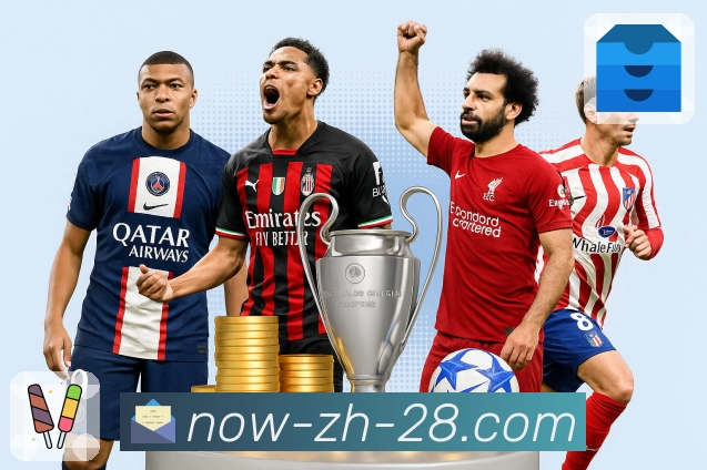 加拿大28全国彩票开奖号码实时展示。 图1