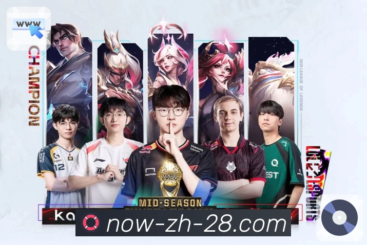 品牌荣誉 铭刻时光