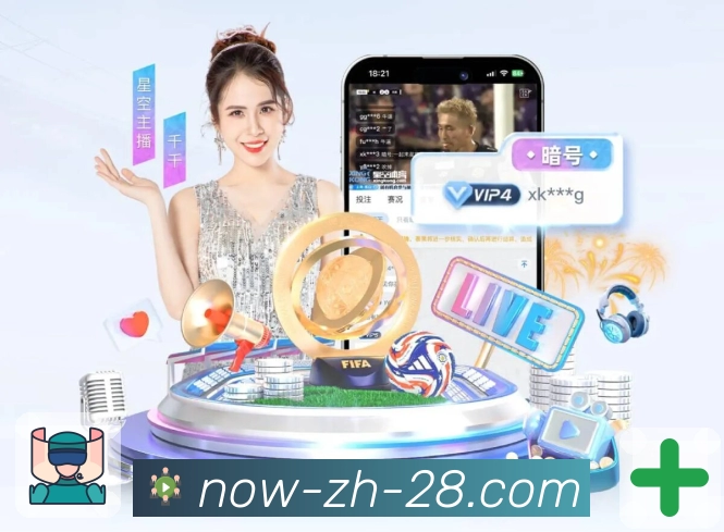 品牌荣誉 铭刻时光